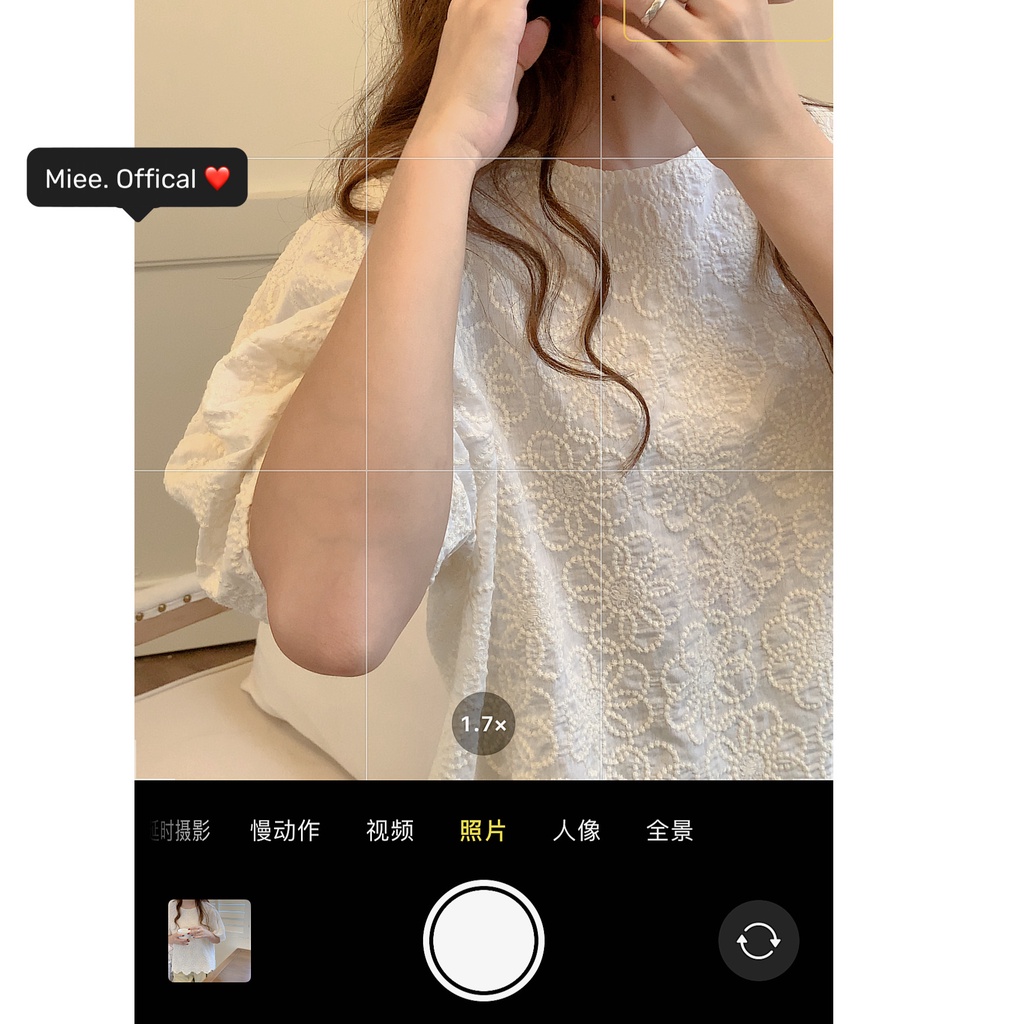 Áo sơ mi ren tay phồng in nổi hình bông hoa điệu đà sang trọng Hàn Quốc