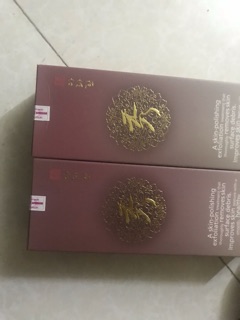 Kem tẩy da chết Hàn Quốc Arrahan 180ml