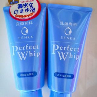 Sữa rửa mặt Senka Perfect Whip l ( chuẩn bị hàng 3-4 ngày)