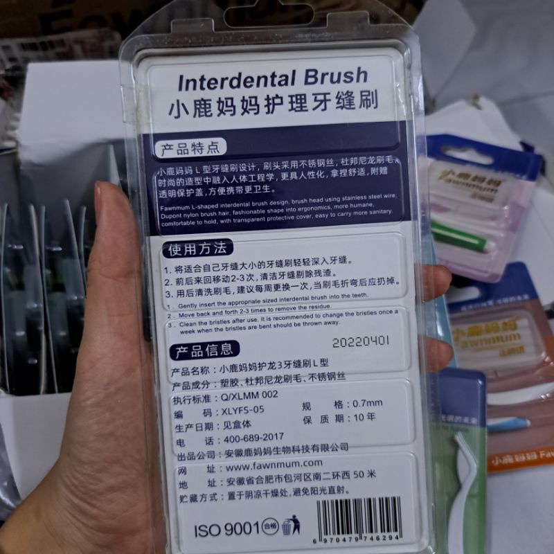 Fawnmum - Bàn chải kẻ răng, tăm chổi dành cho niềng răng