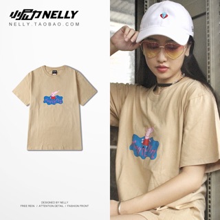 Gom order áo phông Nelly