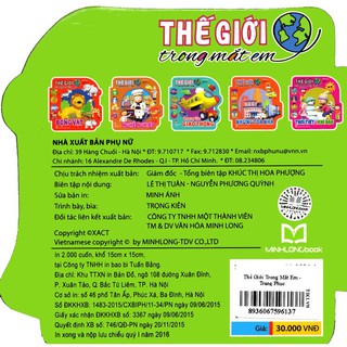Thế Giới Trong Mắt Em - Trang Phục