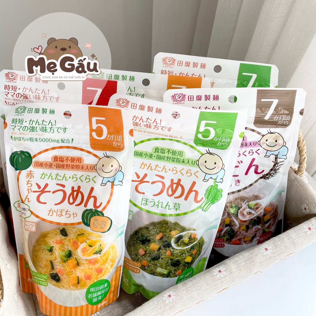 Mì Rau Củ Akachan Đủ Vị 5m-7m Cho Bé