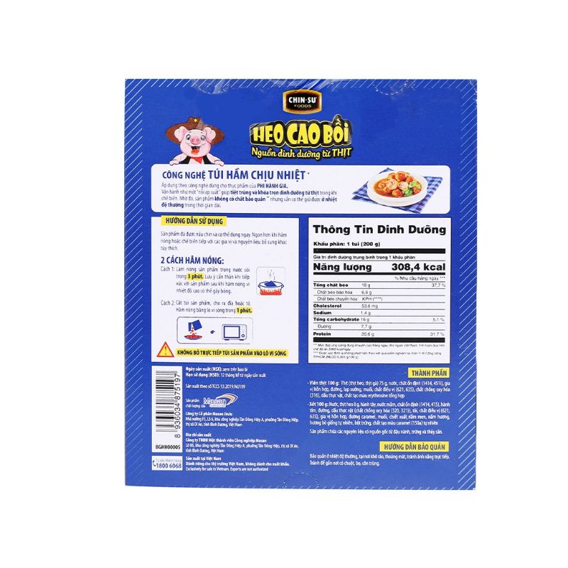 Thịt Heo Cao Bồi