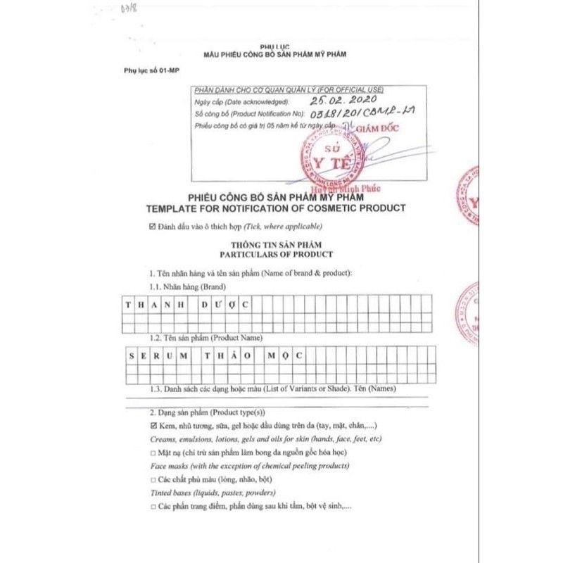 HERBAL SERUM  Full size 80ml