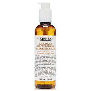 Sữa rửa mặt kiehls hoa cúc 230ml - srm kiehls hoa cúc