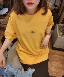 💋Áo Thun Tay Lỡ Hoa Cúc Sau Lưng