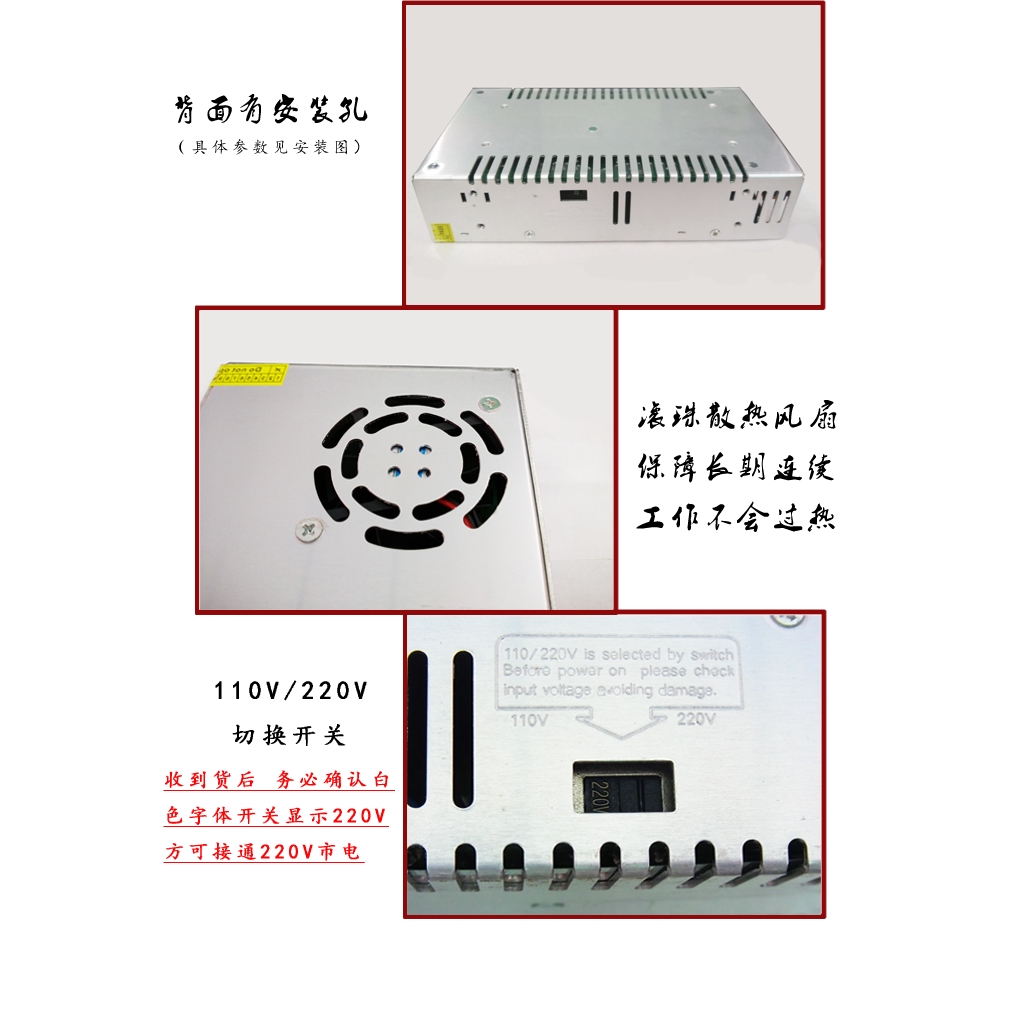 Bộ Chuyển Đổi Nguồn Điện Dc110-220v Sang Dc 12v 40a 24v 500w 20a 12v 41a Dc