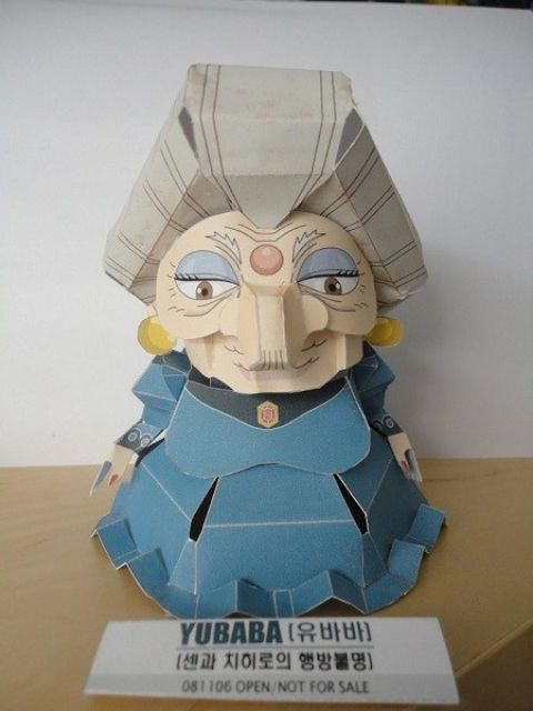 Mô hình giấy anime  - Yubaba