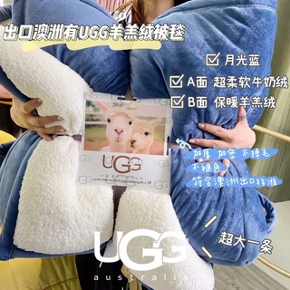 ( sẵn hàng )  chăn UGG loại dày 3,5kg