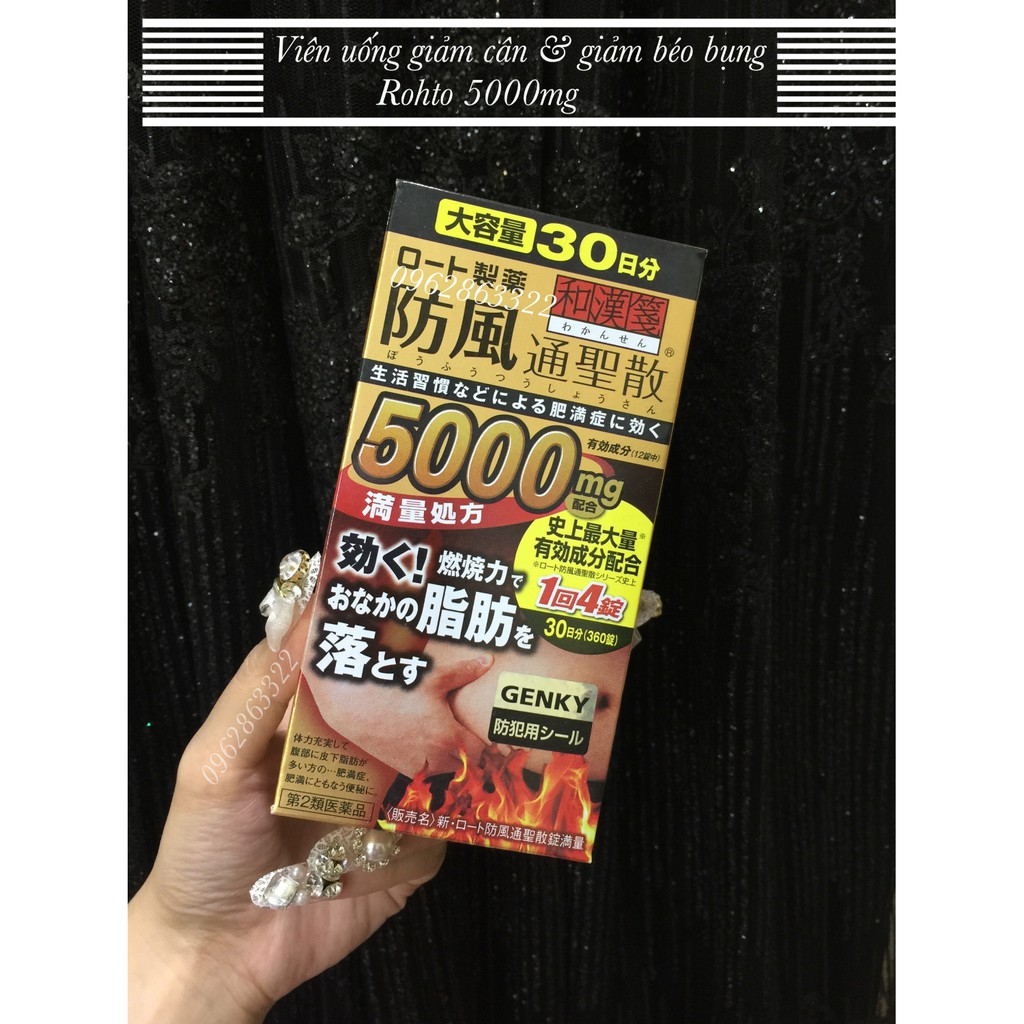 Viên uống giảm cân & giảm béo bụng Rohto 5000mg Nhật Bản | BigBuy360 - bigbuy360.vn