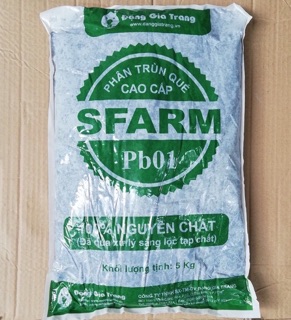 Phân trùn quế cao cấp S-FARM PB01. (5kg)