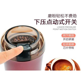 MÁY XAY CÀ PHÊ , NGŨ CỐC , CÁC LOẠI HẠT ,... SIÊU MỊN