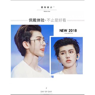 KÍNH GIỐNG THÁI TỪ KHÔN ❤