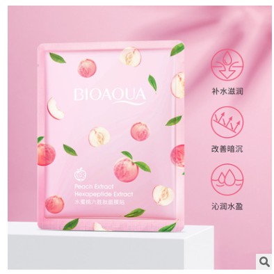 Mặt nạ giấy Bioaqua Trái Đào Peach giúp dưỡng ẩm, làm trắng, chăm sóc chuyên sâu 25ml