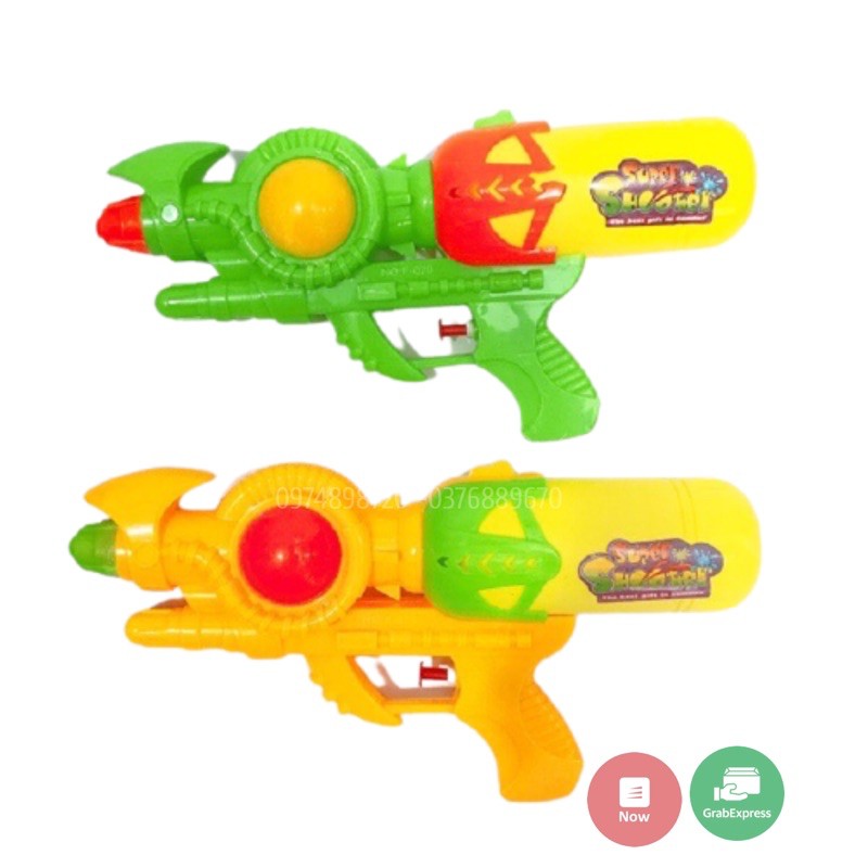 Đồ chơi súng nước 25cm loại xịn dành cho bé đồ chơi cho bé trẻ em đồ chơi cho bé, trẻ em