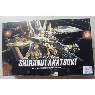 Mô hình lắp ráp HG 1/144 Gundam Akatsuki Shiranui TT Hongli