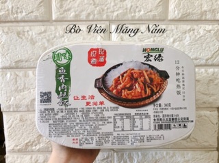 ( Có Sẵn ) Cơm Tự Sôi