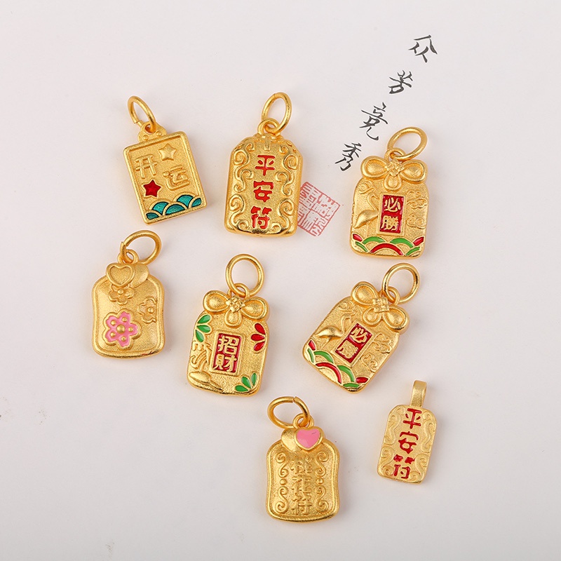 [Hàng Có Sẵn Giao Hàng Ngay Lập Phương] Mặt Dây Chuyền Vòng Tay / Vòng Tay Hạt Màu Vàng Đào Bảo Quản Chống Oxy Hóa Không Gây Dị Ứng diy