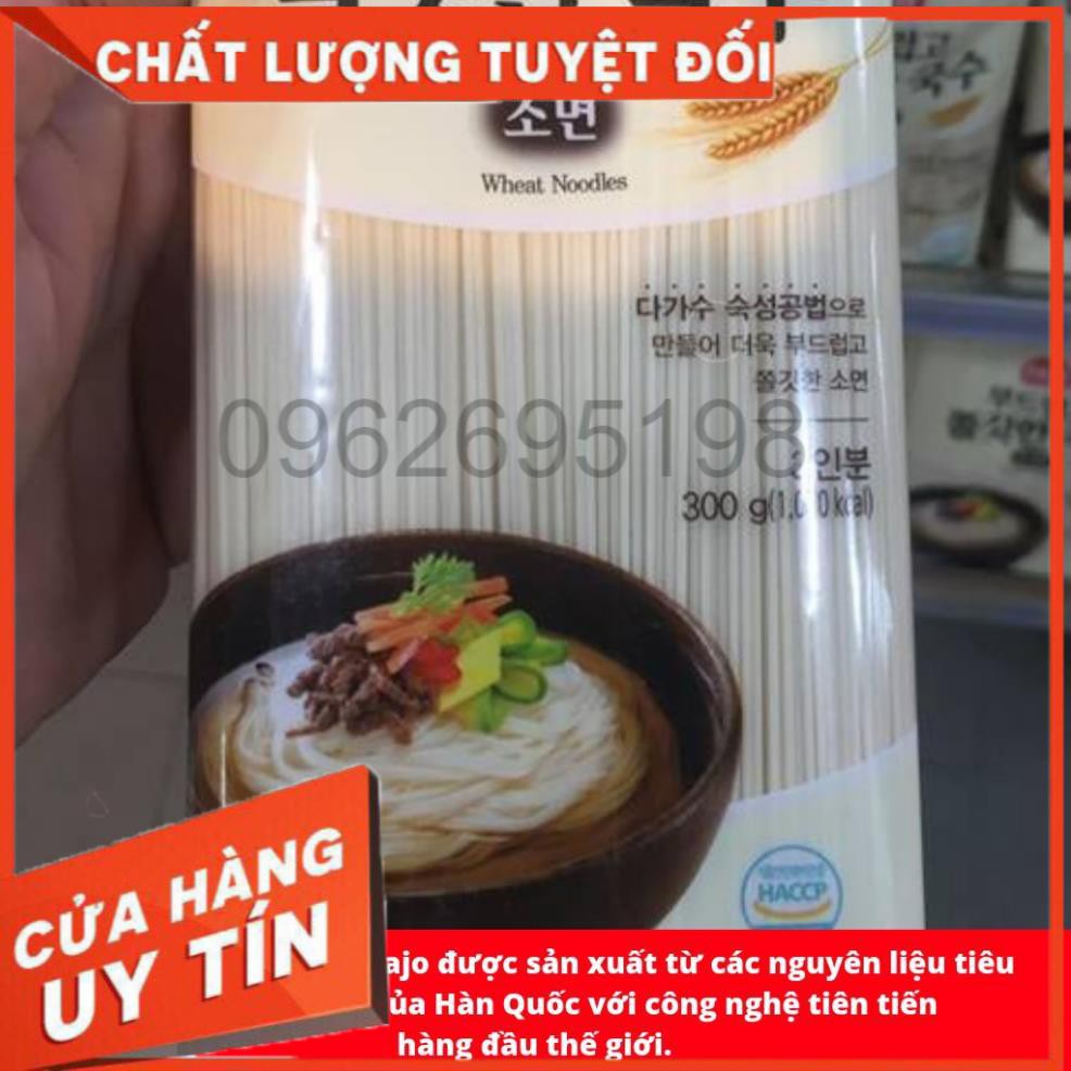 MÌ LÚA MẠCH SỢI DAI SAJO HÀN QUỐC GÓI 300G