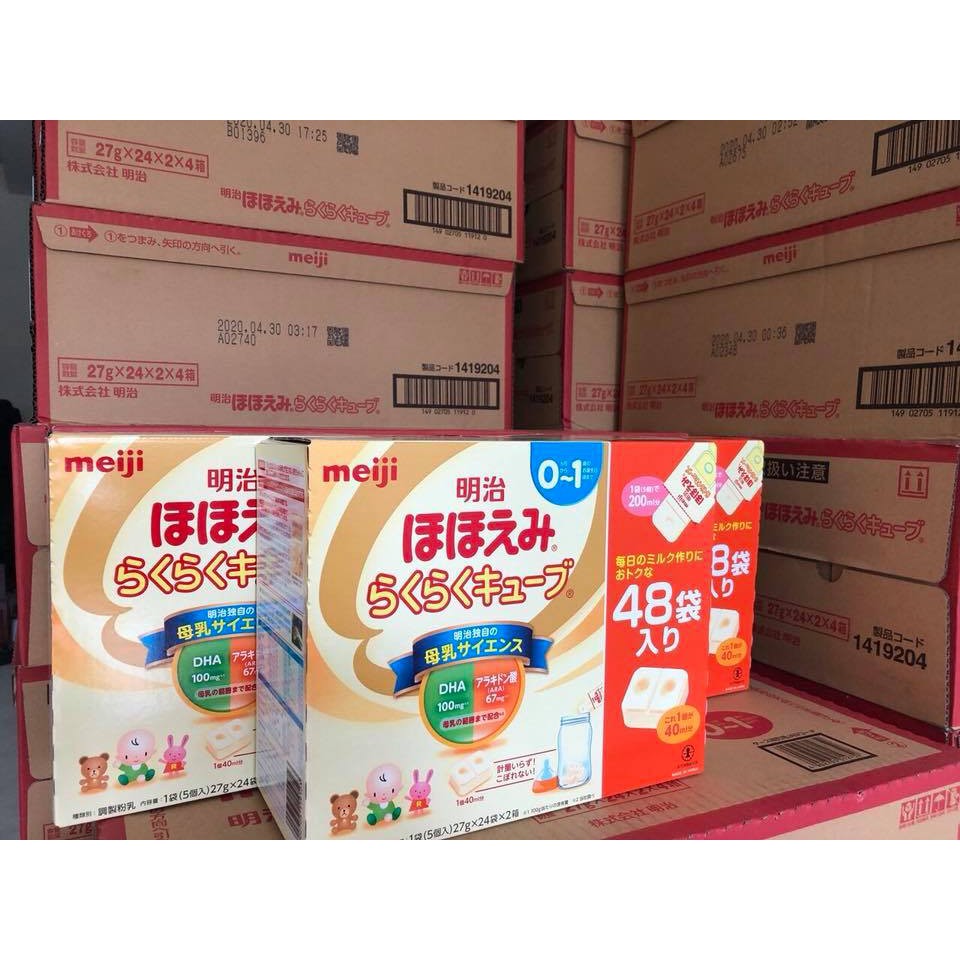 Sữa Meiji thanh nội địa Nhật mẫu mới