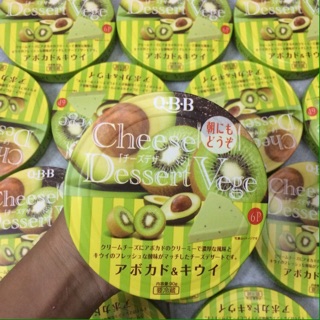 Phô Mai QBB Nhật Bản 