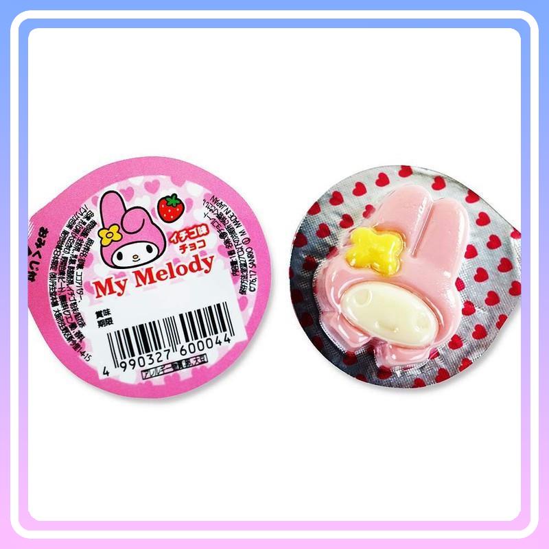 Socola Sanrio hình My Melody