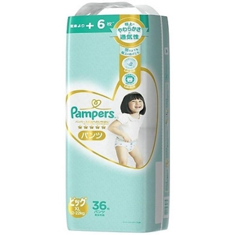 Tã quần Pampers cao cấp L38/Xl36