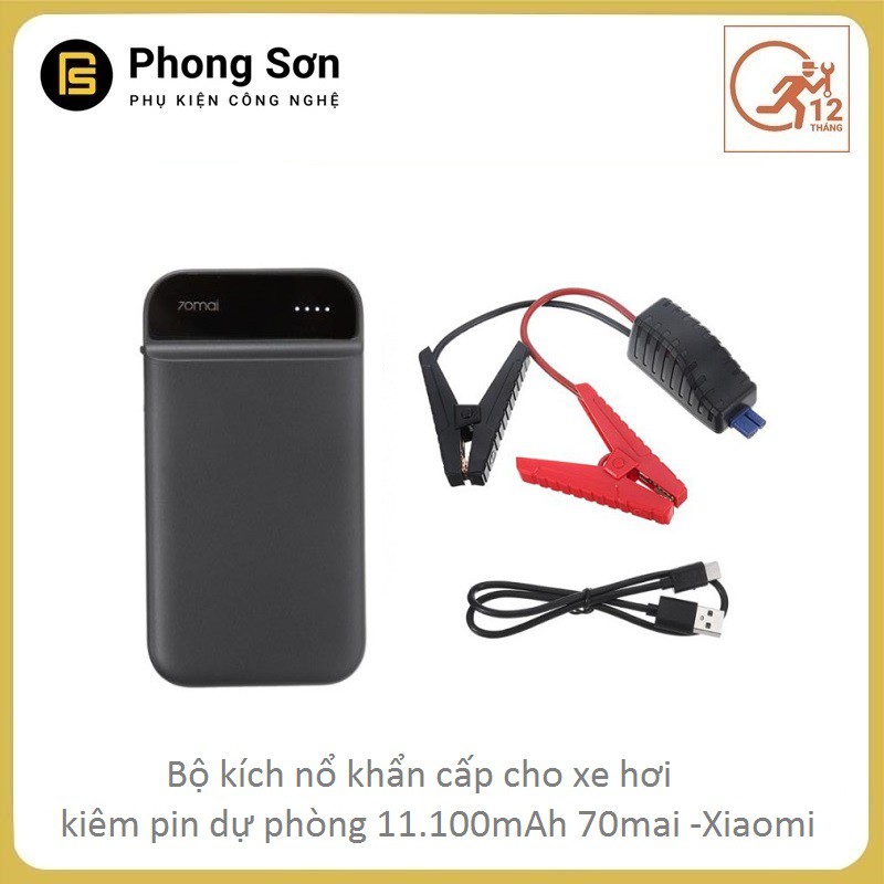 Bộ kích điện xe ô tô khẩn cấp Xiaomi  , Tích hợp pin dự phòng 11100 mAh - 70Mai Midrive PS01 (Bảo hành 06 Tháng )