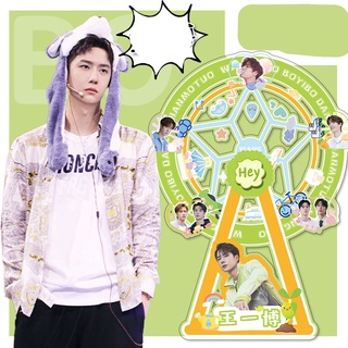 Vương Nhất Bác Standee trang trí Wang Yi Bo