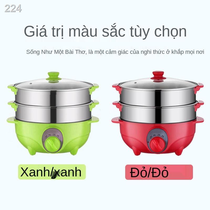 【HOT】Nồi hấp điện gia đình đa năng công suất lớn bánh tầng inox ba 32cm