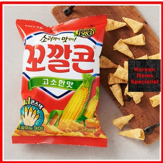 Bánh quy hình chiếc mũ có vị ngô ngọt snack ngô hạt 72gr lotte 롯데 꼬깔콘 고소한맛 72g