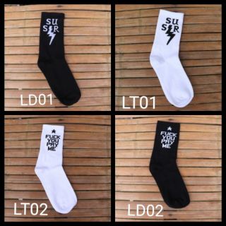 VỚ LỬA LỬNG BẮP unisex (FULL MẪU)