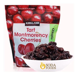 Quả Cherry Khô Kirkland 567g