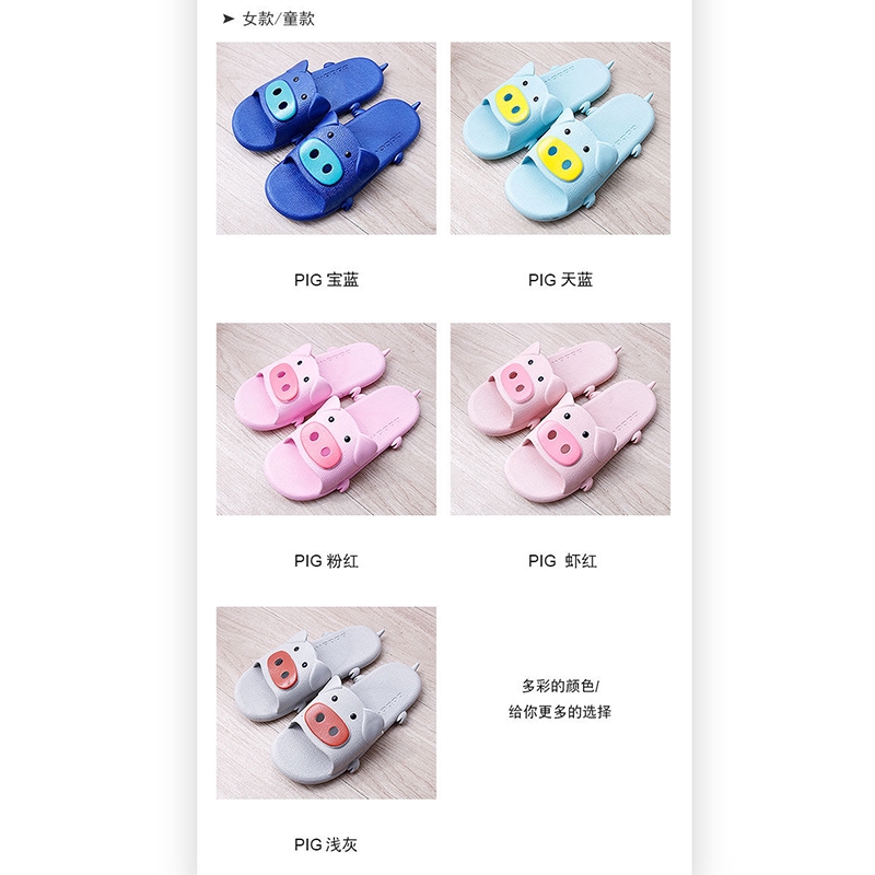 Dép Đi Trong Nhà Hình Heo Con Xinh Xắn | BigBuy360 - bigbuy360.vn
