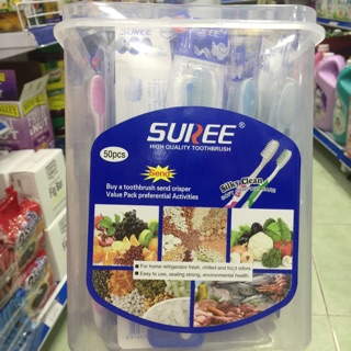 Bàn chải đánh răng SUREE Thái Lan