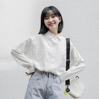 Áo Sơ Mi Nữ Dài Tay Form Rộng Phong Cách Hàn Quốc