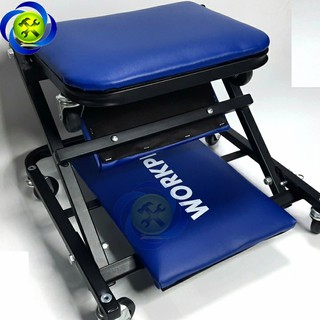 XE NẰM LÀM VIỆC WORKPRO W111005