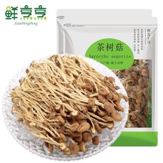 Nấm cây trà dưỡng sinh ( 250g )