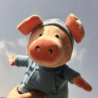 Gấu bông lợn cute cho bé - thú bông nhập khẩu cao cấp - chiều cao 33cm