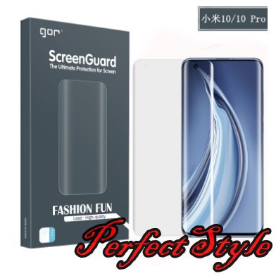 Bộ 2 miếng Dán dẻo Gor 3d  full màn Xiaomi note 10 lite / mi 10 / mi 10 pro trong suốt chống vân ôm màn hình cong máy
