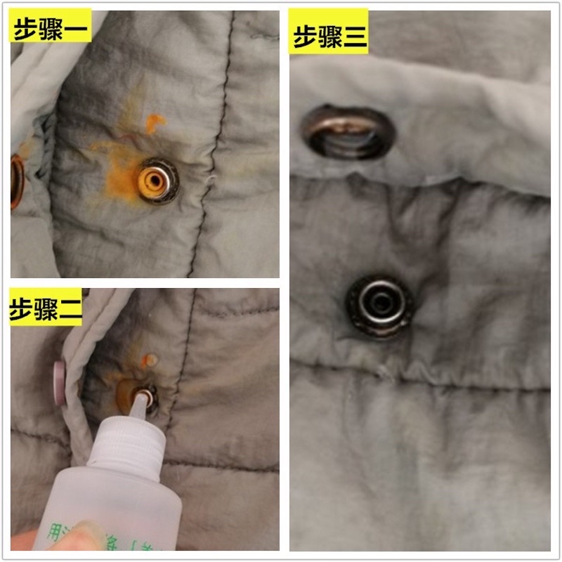 chai tẩy sét trên vải