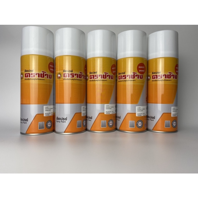 SƠN XỊT CHÍNH HÃNG KUBOTA SƠN MÁY CÀY-MÁY GẶT.