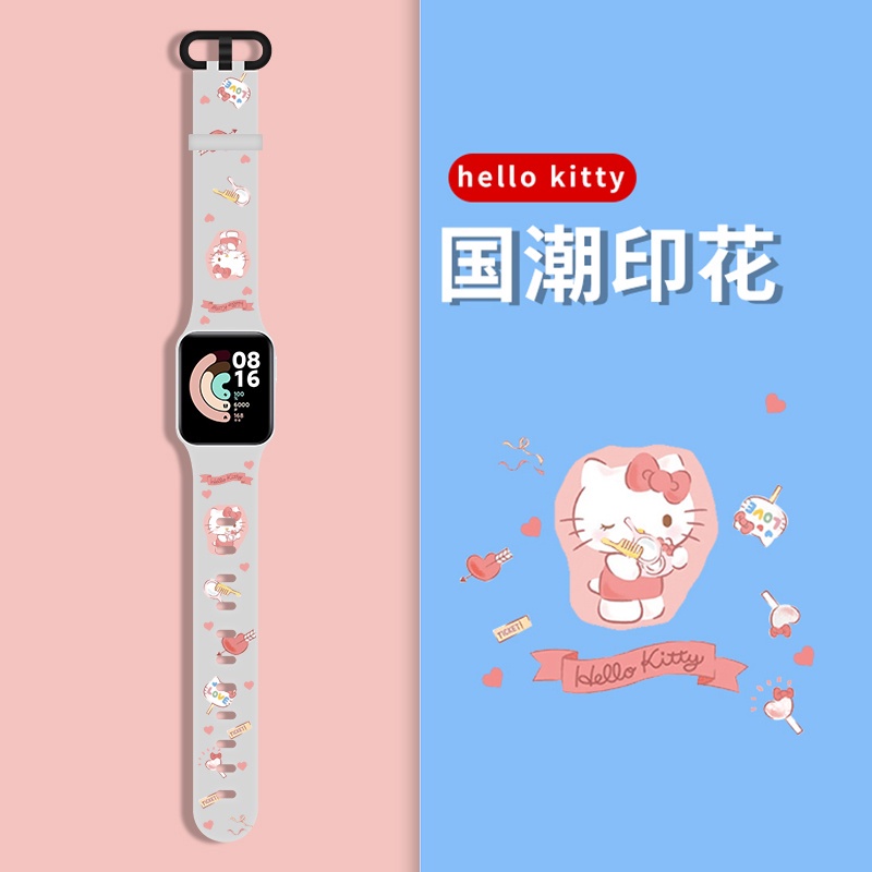 Dây đeo silicon họa tiết hoạt hình cho đồng hồ thông minh RedMi 2 Lite Mi 2 Lite