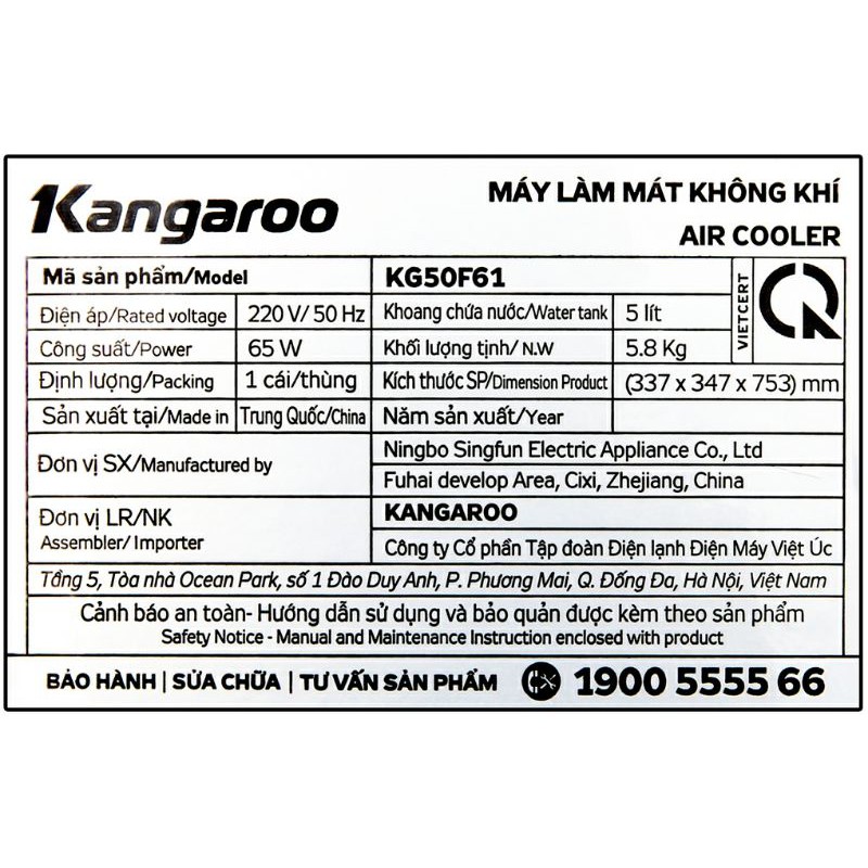 (Giá Hủy Diệt) Quạt điều hòa kangaroo kg50f61