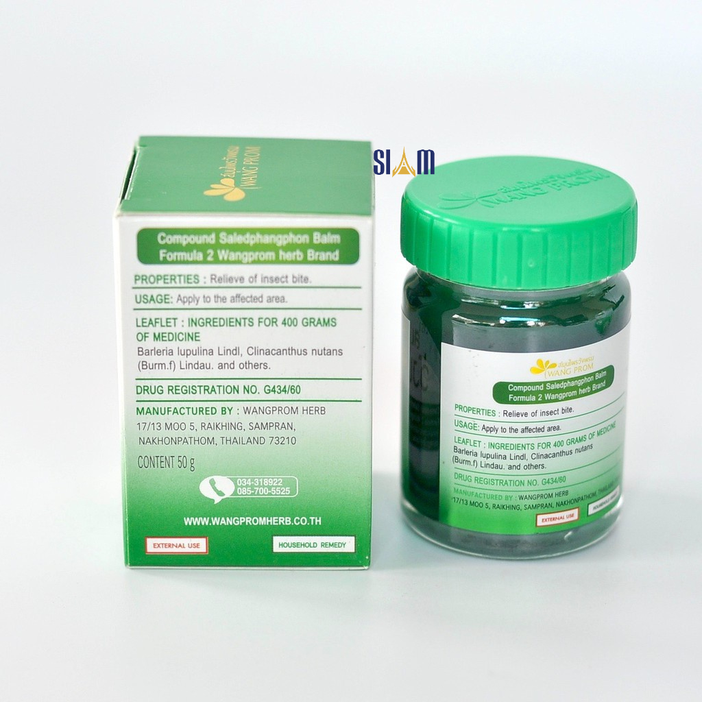 Cao xoa bóp Wang Prom 50g Thái Lan