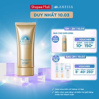 Gel chống nắng bảo vệ hoàn hảo Anessa Perfect UV Sunscreen Skincare Gel 90g