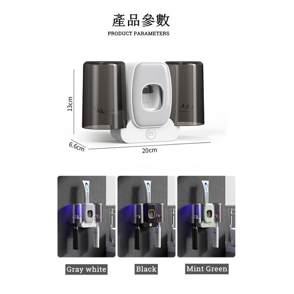 A-LIFEGiá Đỡ Bàn Chải Đánh Răng Gắn Tường Bằng Tia Cực Tím Thông Minh Khử Trùng Răng