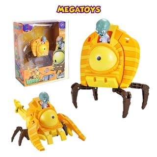 Đồ Chơi Sưu Tầm Plants Vs Zombies 1 - Zombot Sphinx-Inator XINLEXIN (Boss , Biến Hình 2In1 , 5And1 ) 2601