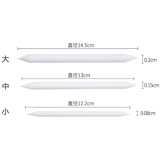 Set 3/6 cây di chì